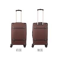Amazon | [レジェンドウォーカー] WORLD TRUNK 7110-58 トランク